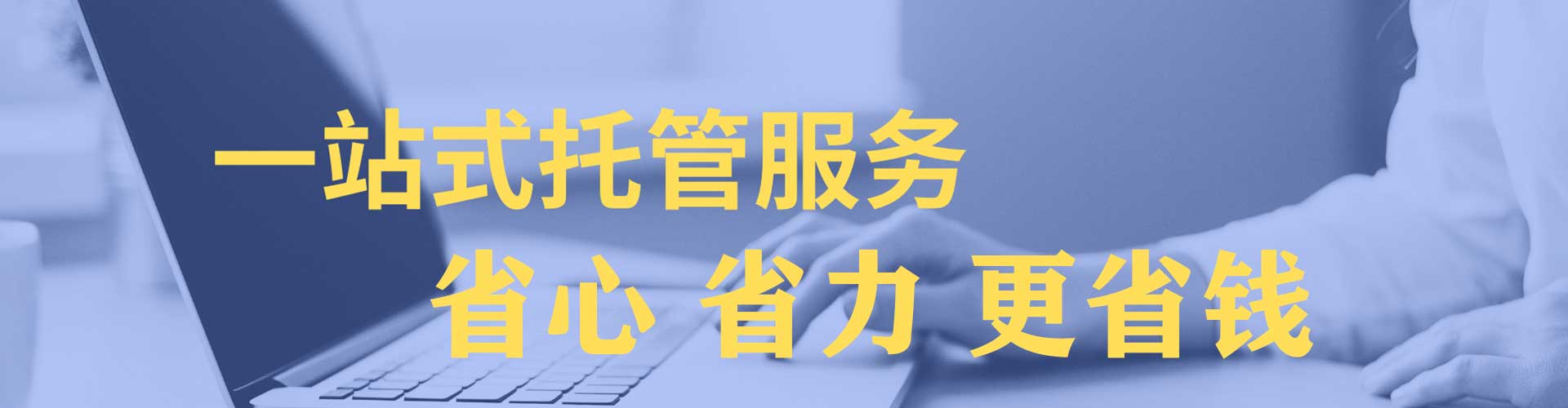 建瓯百度充值返点